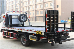 邹城24小时道路救援电话