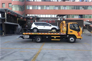 邹城附近汽车拖车电话