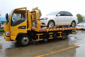 邹城附近拖车救援24小时服务热线
